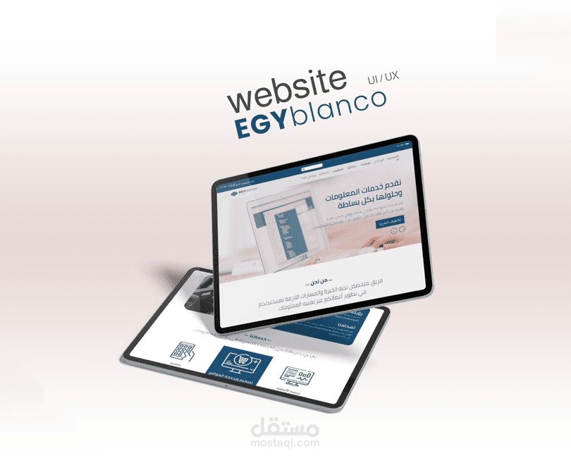 website EGYblanco