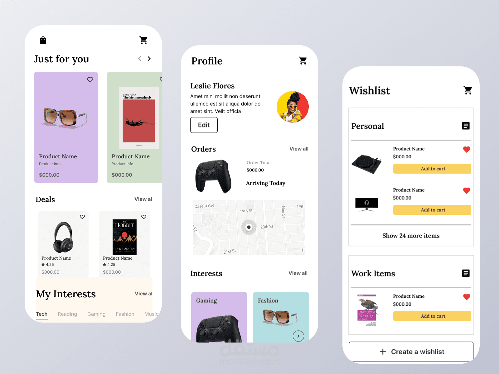 تطبيق موبايل