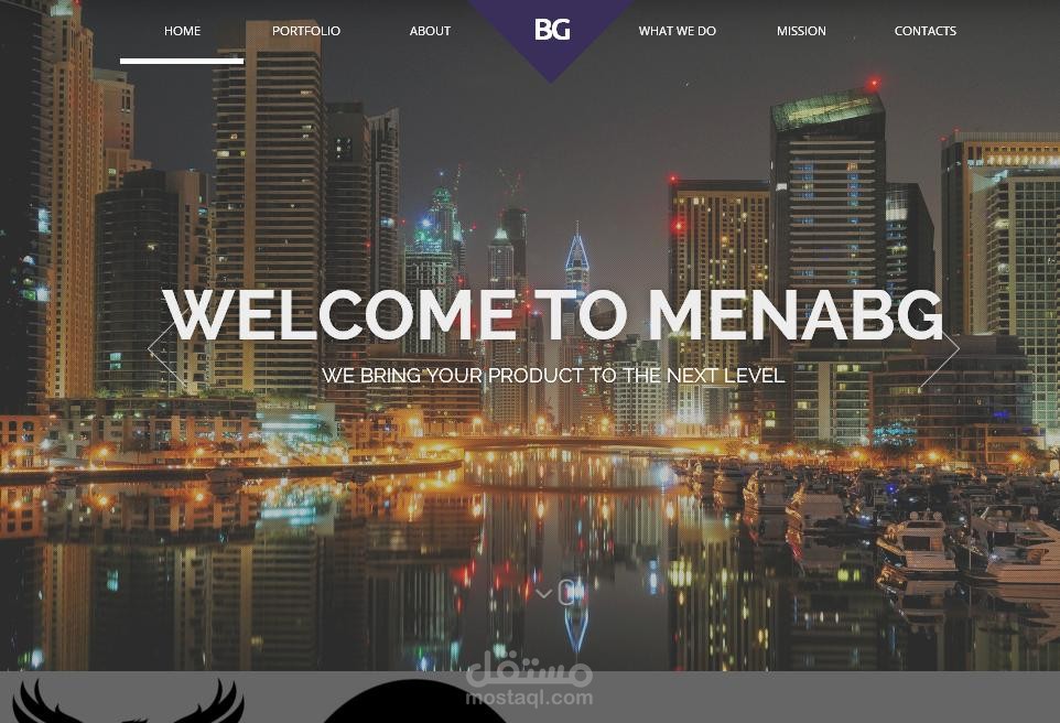 موقع لشركة اماراتية متخصصة فى توكيلات المنتجات العالمية