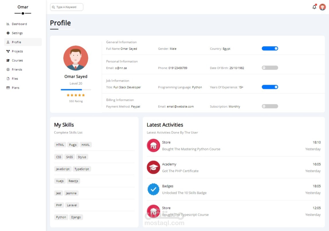 Portfolio Using Flexbox