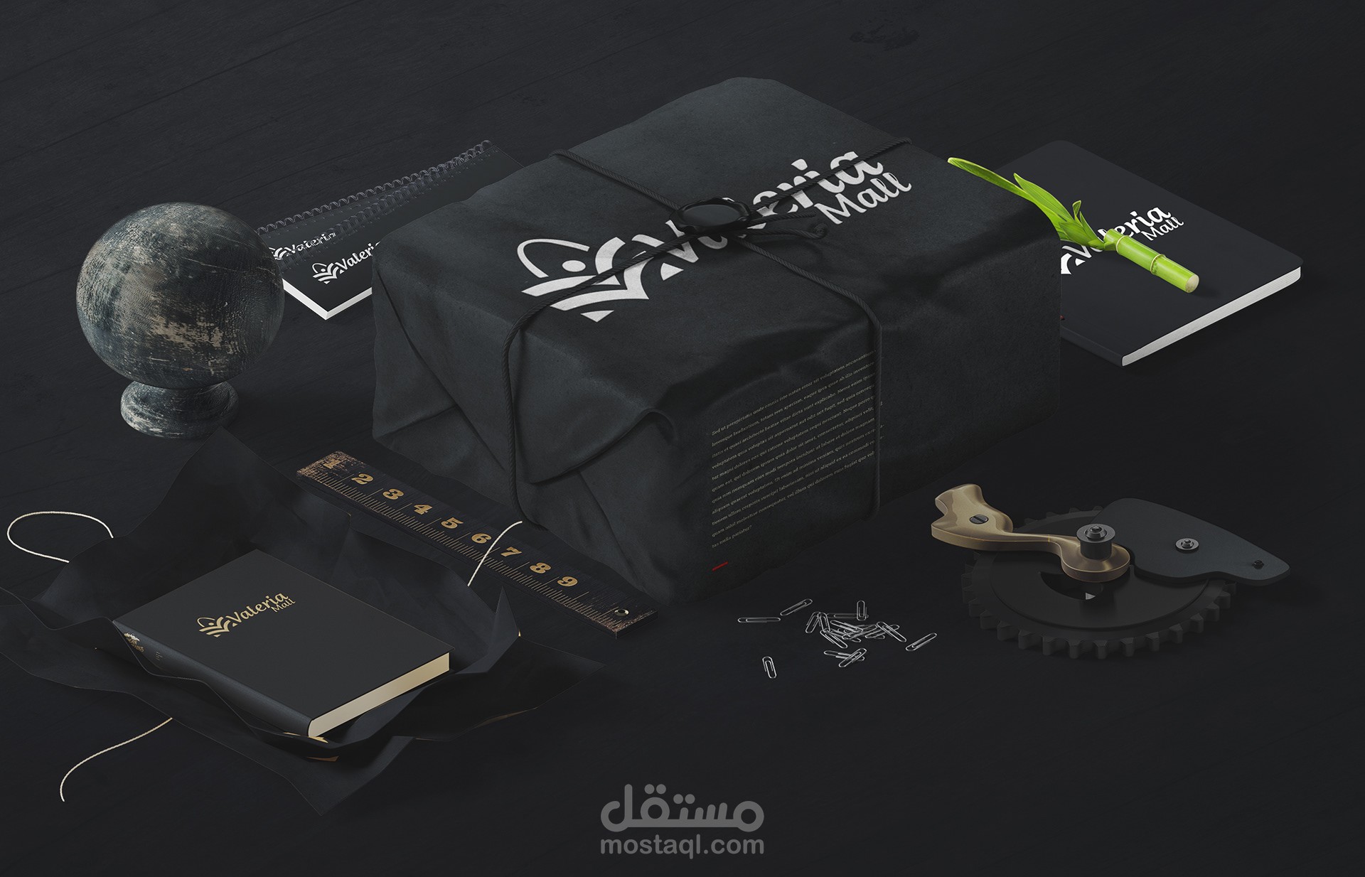 تصميم لوجو مول تجاري