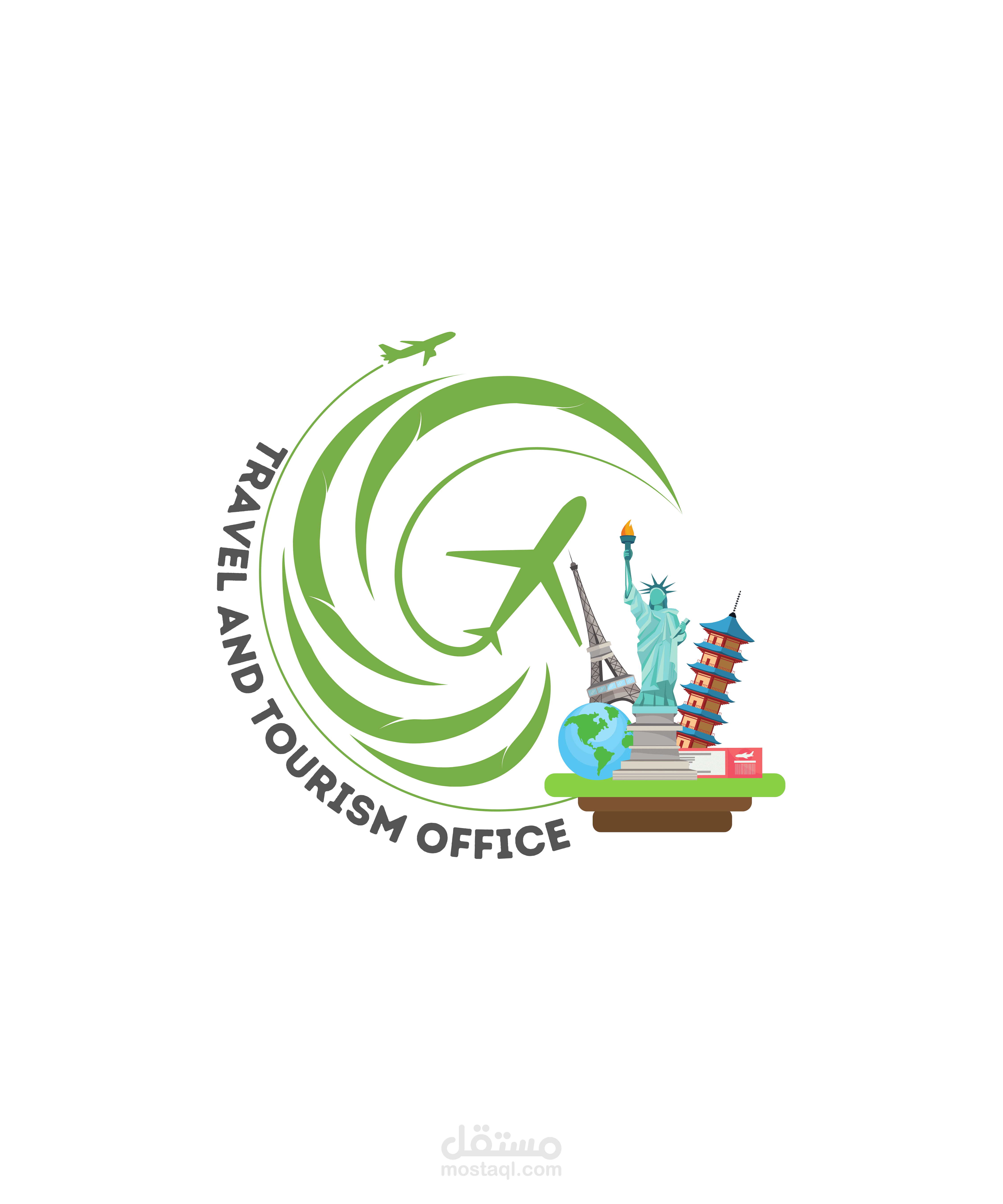 شعار مكتب السفر والسياحة