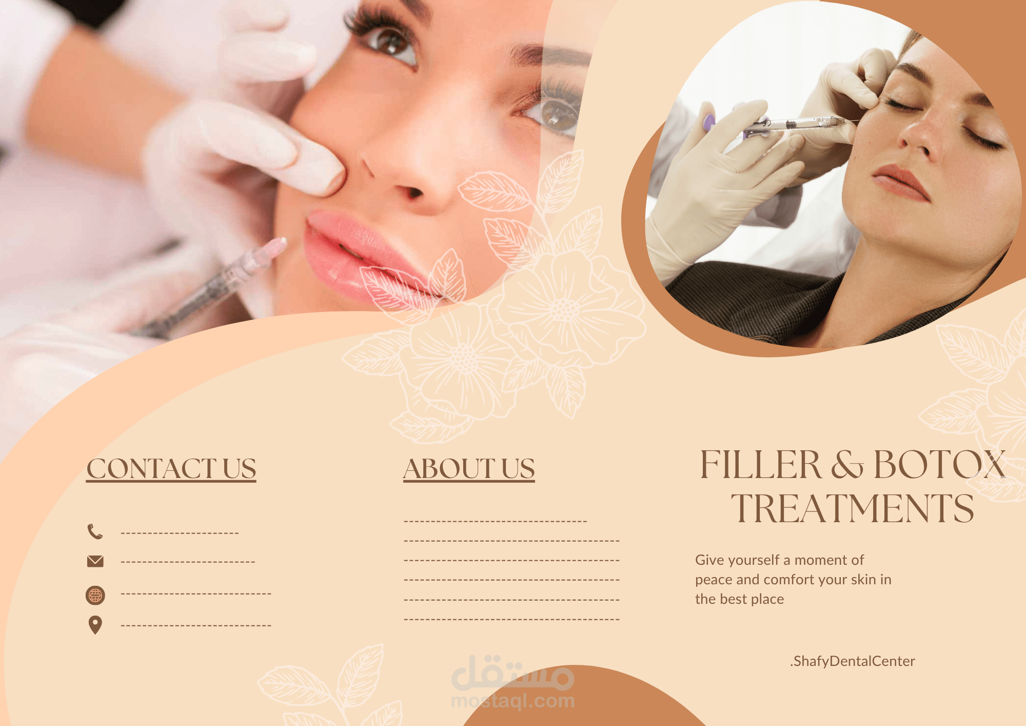 بورشور لمركز أسنان