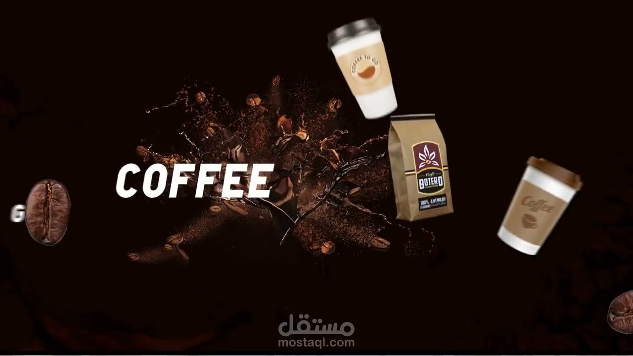 فيديو موشن جرافيك coffee