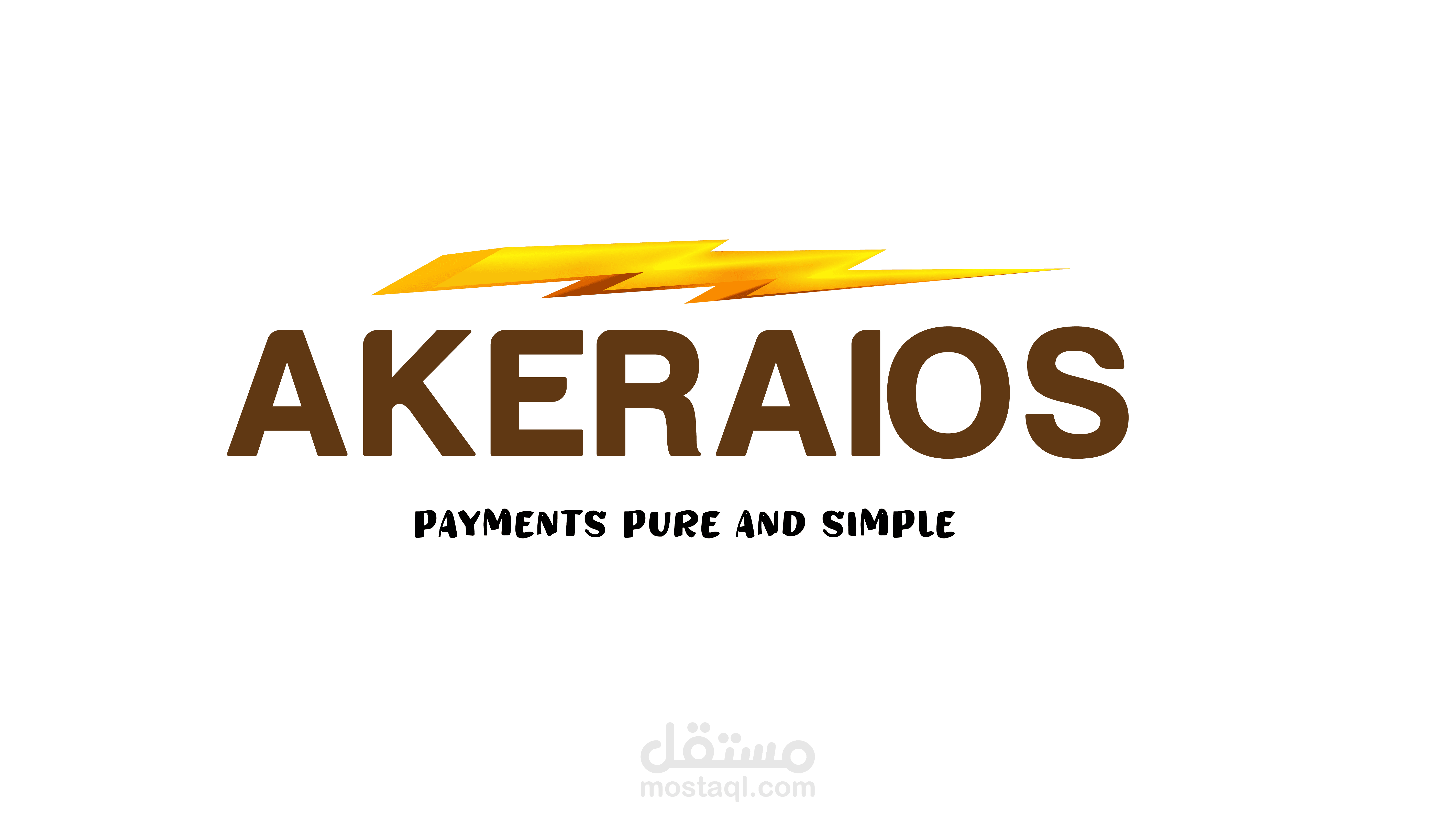 Logos - شعارات