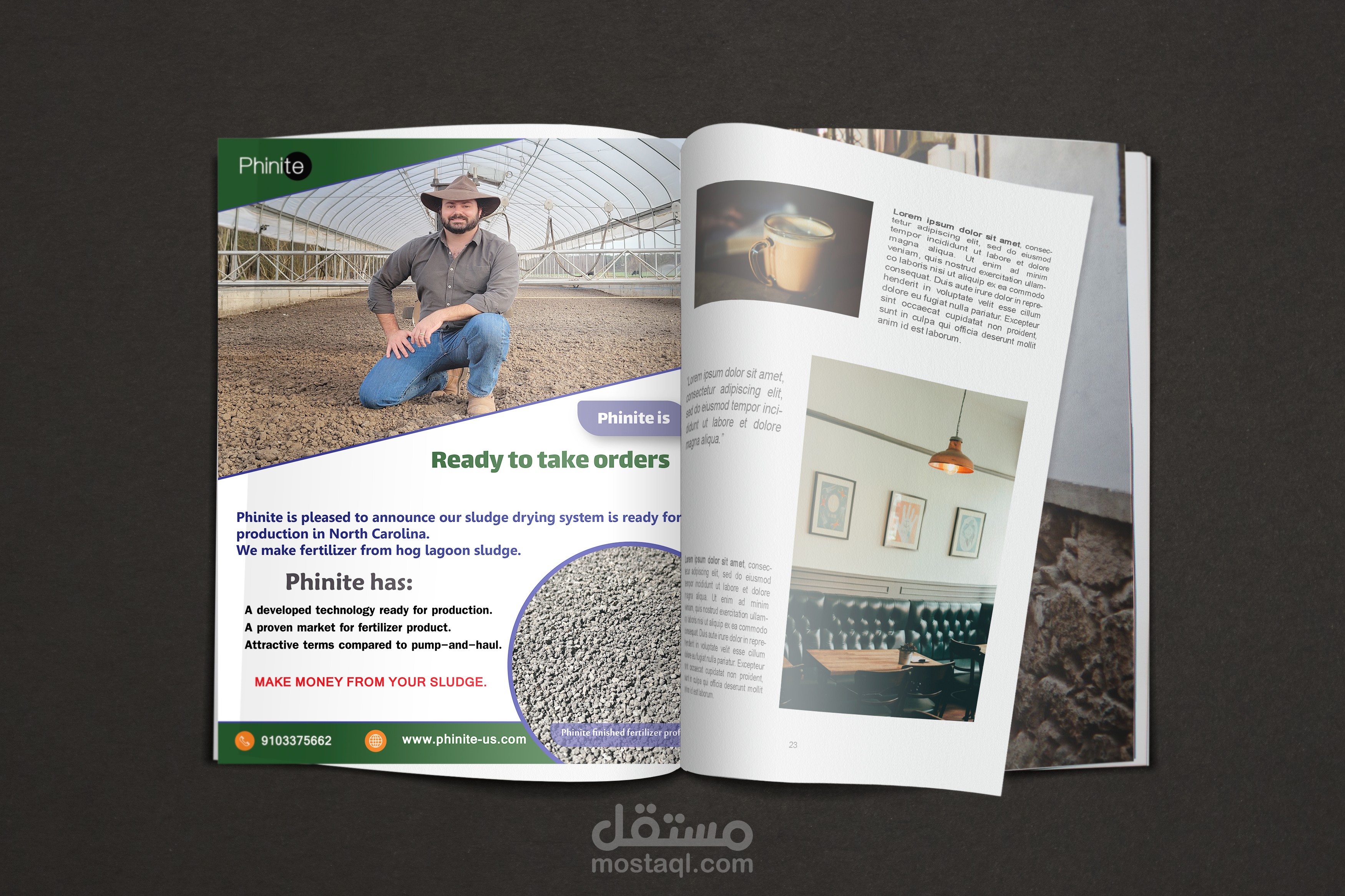 ..Magazine adv - إعلان في مجلة