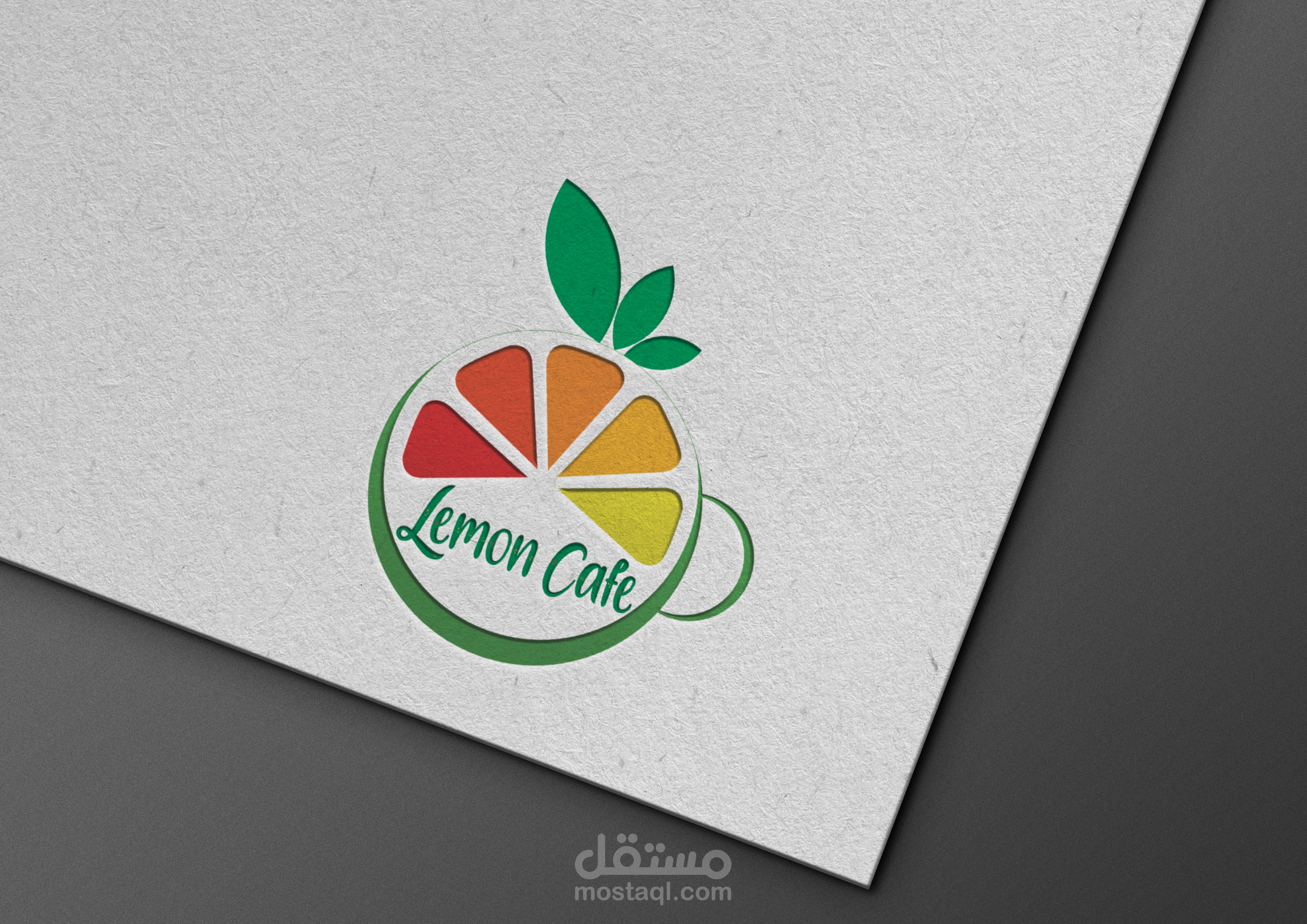 تصميم لوجو . Lemon Cafe ) logo design )