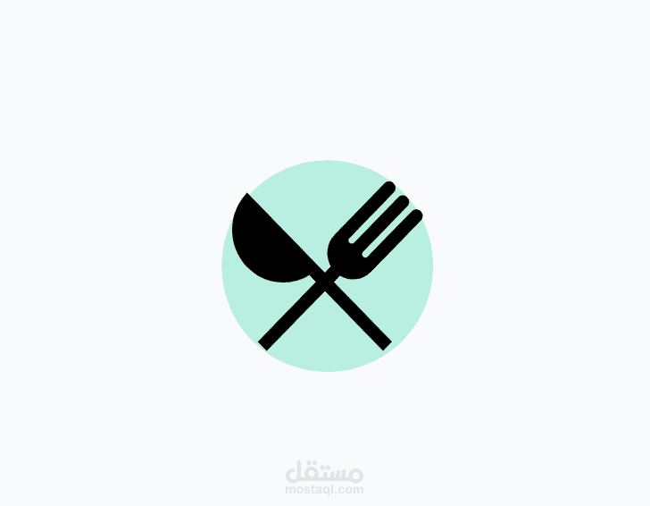 أيزي ميل  (Easy Meal)