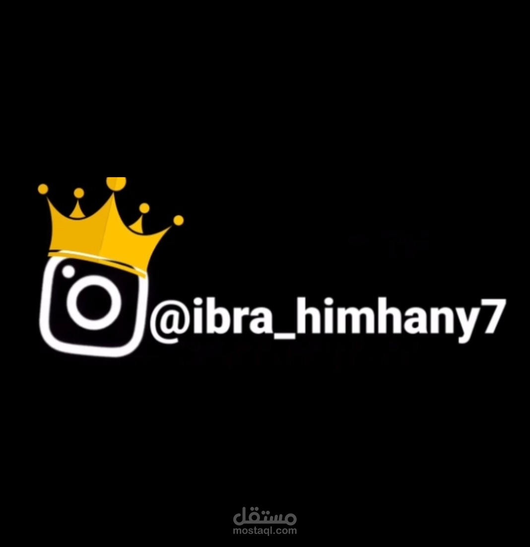 تصميم لوجوهات وجرافيكس وتصاميم مختلفه وايضا مترجم