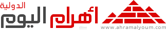 ahram alyoum