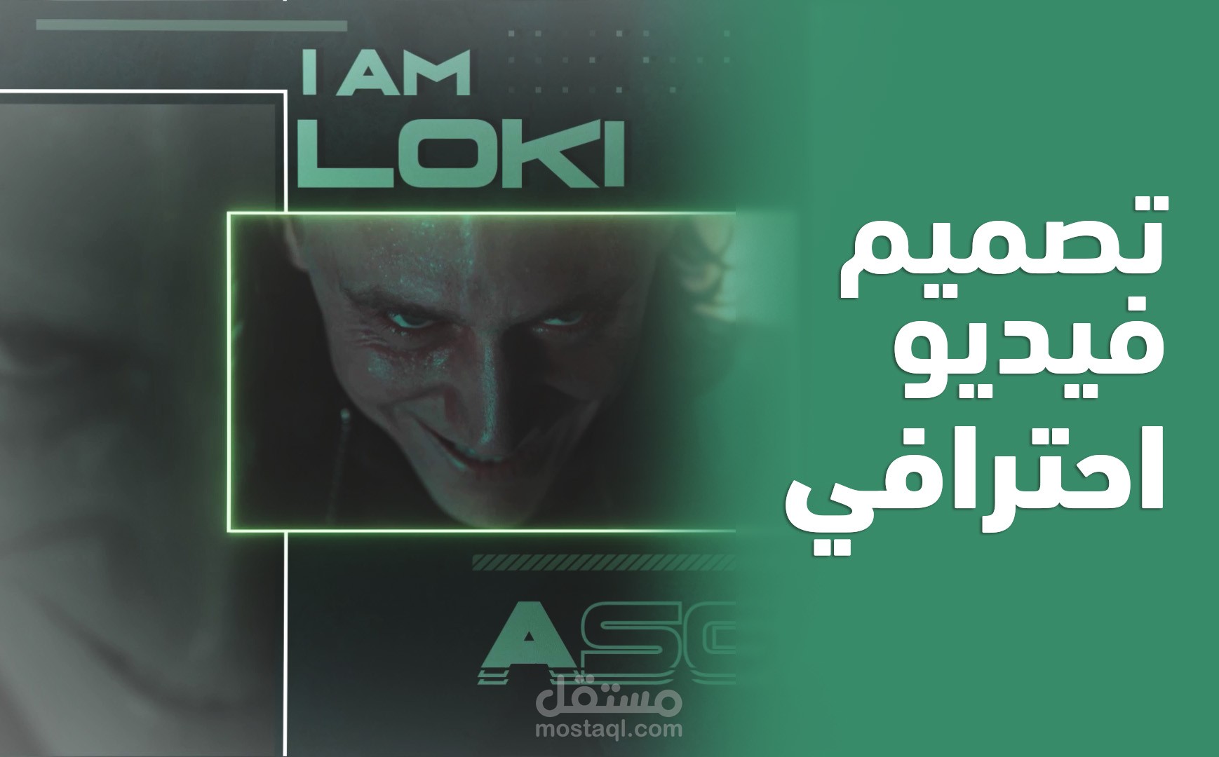 تصميم فيديو موسيقي - تصميم تريلر -  Editing - Motion graphic - After effects