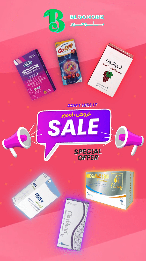 Bloomore – Exclusive Discounts Video Ad