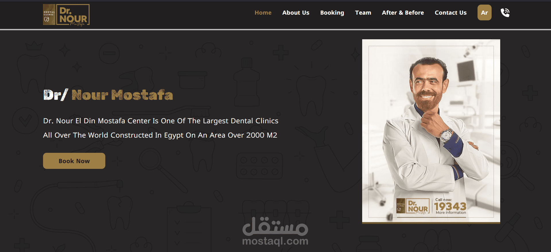 Dr Nour Mostafa Website