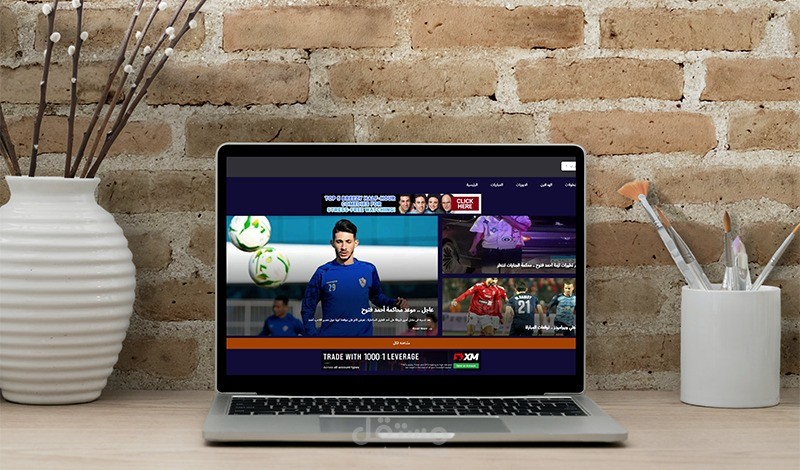 موقع و تطبيق اندرويد رياضي " kora goal - كورة جول "