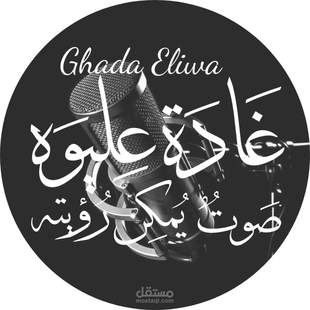 خدمات الرد الآلى. IVR
