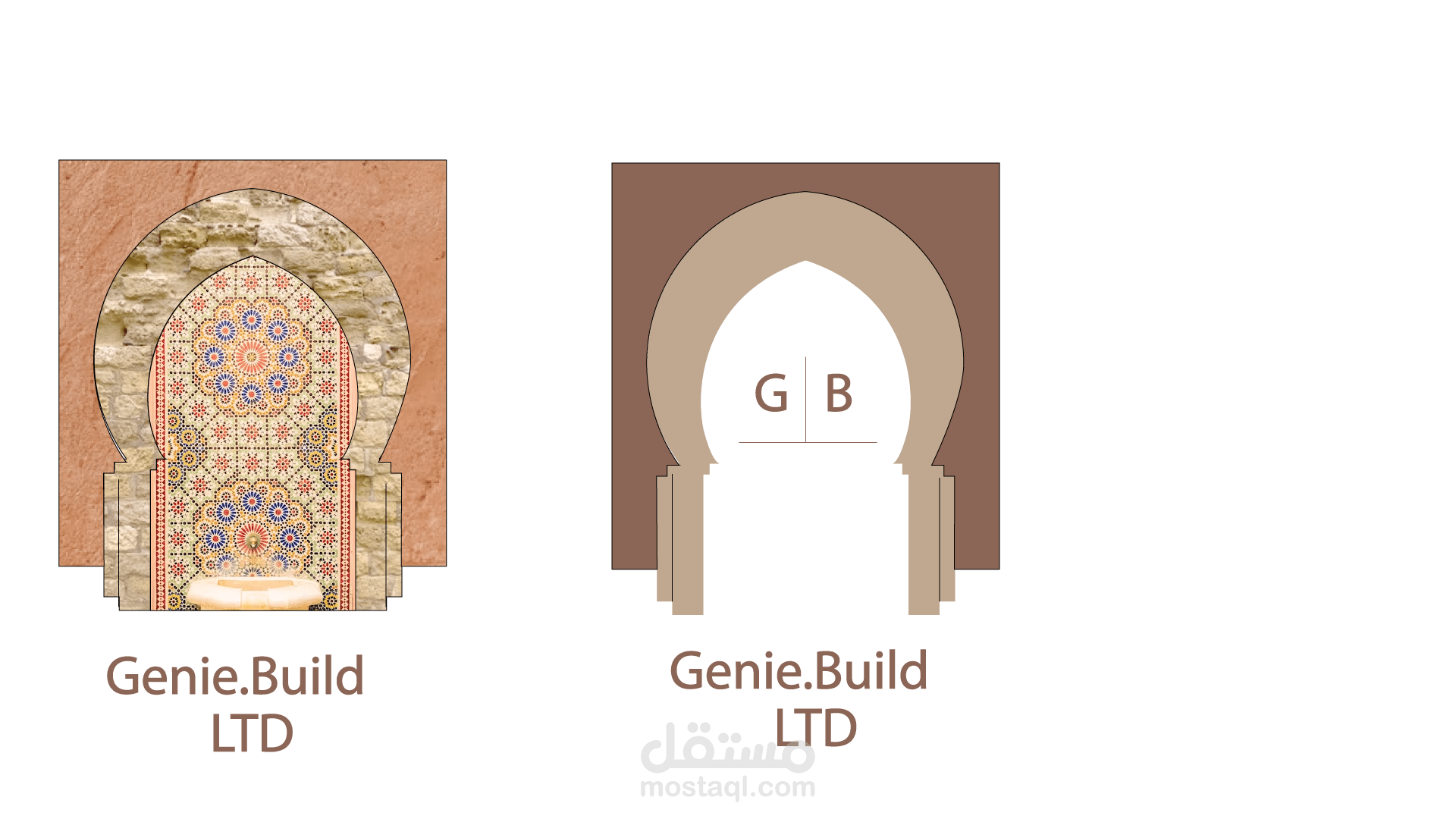 شعار Genie build