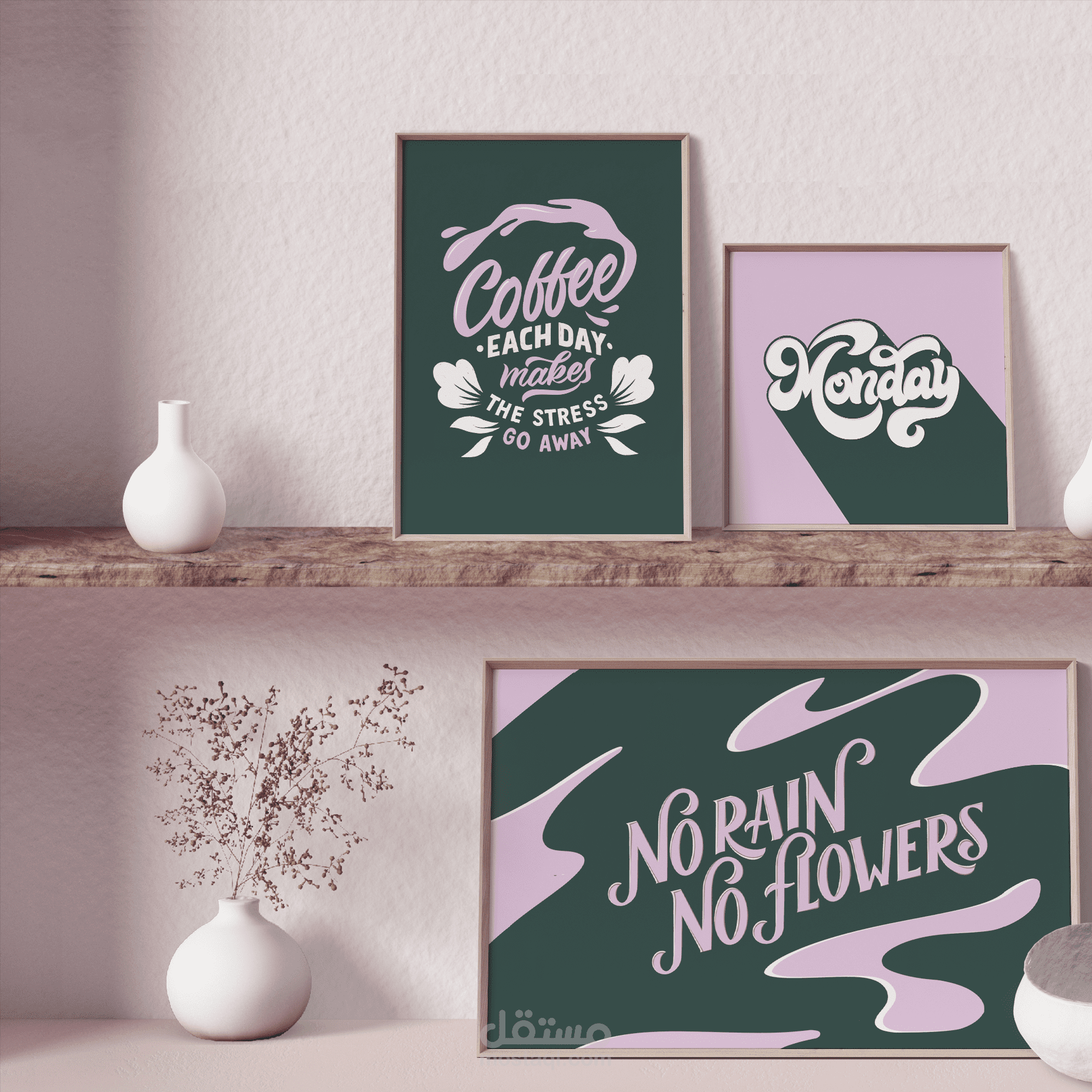 1Ntik fresh patterns and typo design