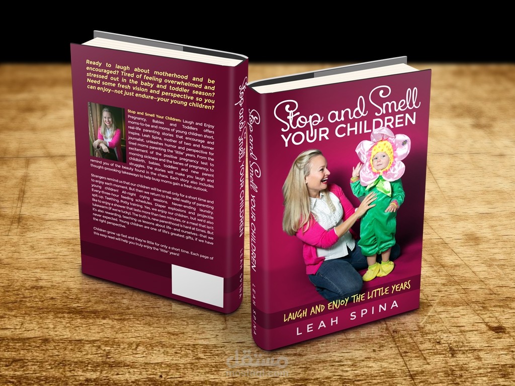 شعار 99comma و غلاف كتاب من تصميمي  في international contest