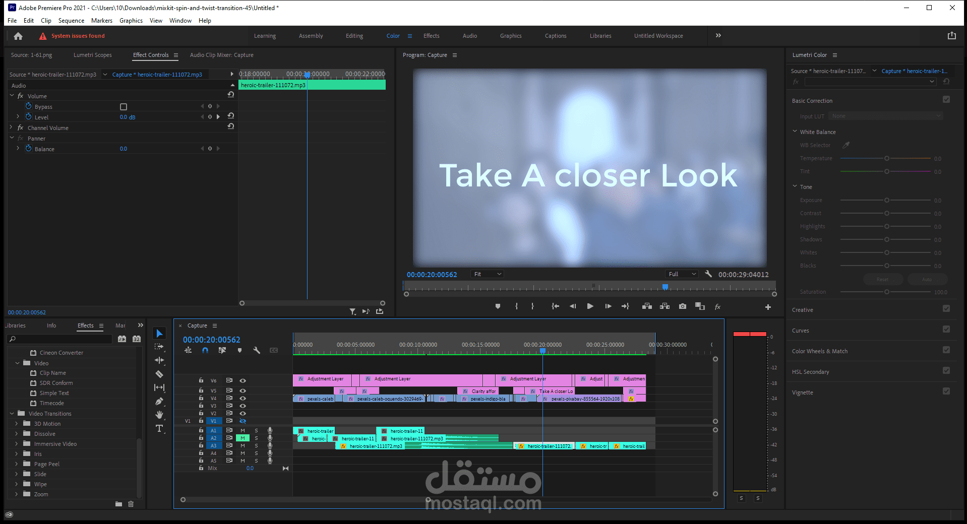 اعلان تشويقي "teaser" لمؤتمر phocus لكليه الصيدله جامعه الازهر
