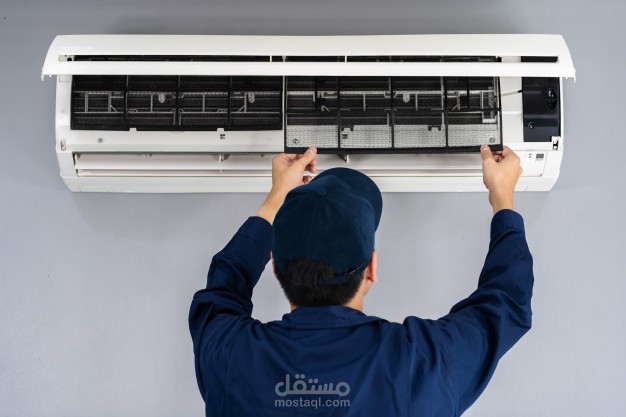 شعار لشركه صيانه تكييفات