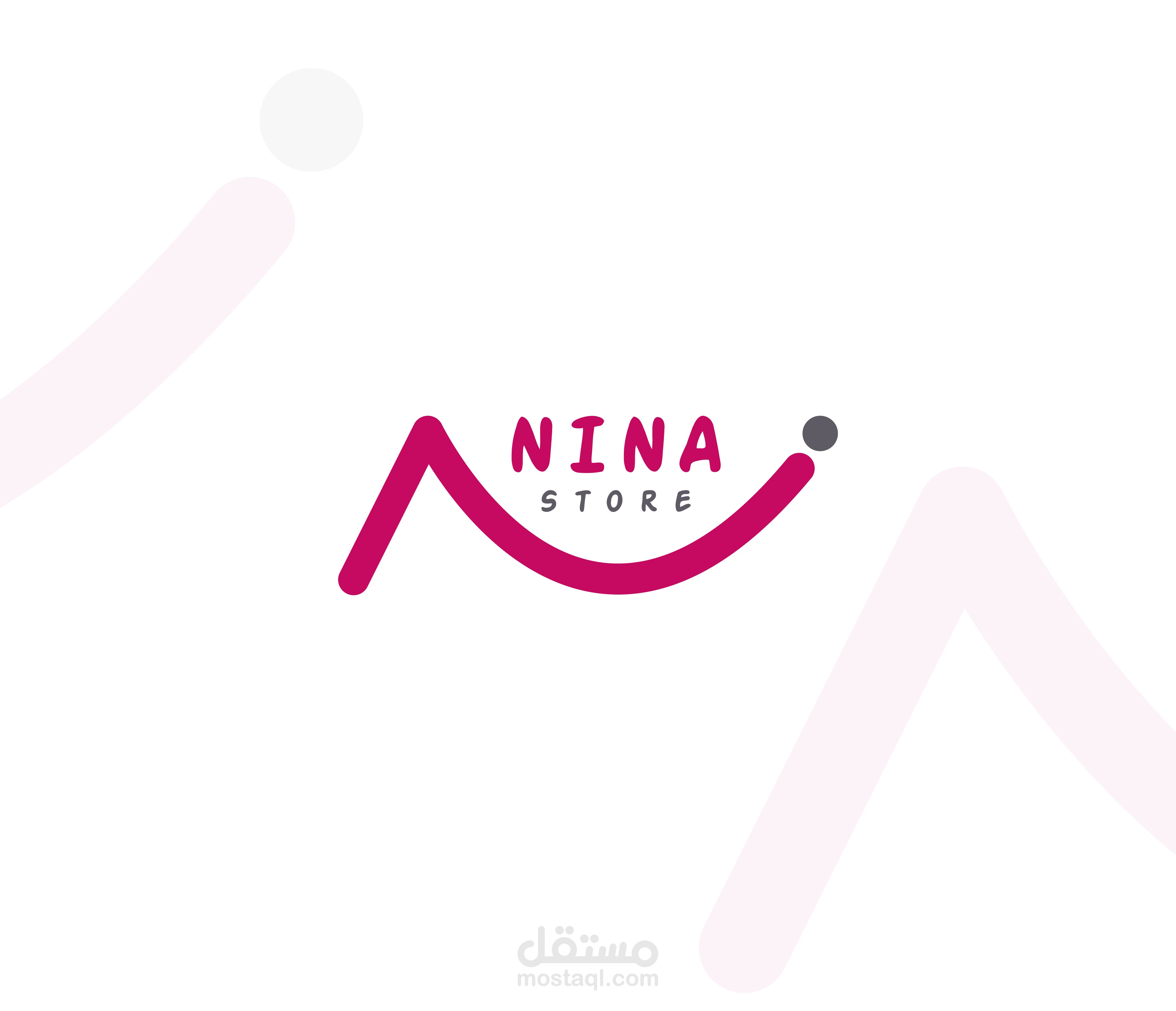 شعار جديد لمحل لعب اطفال