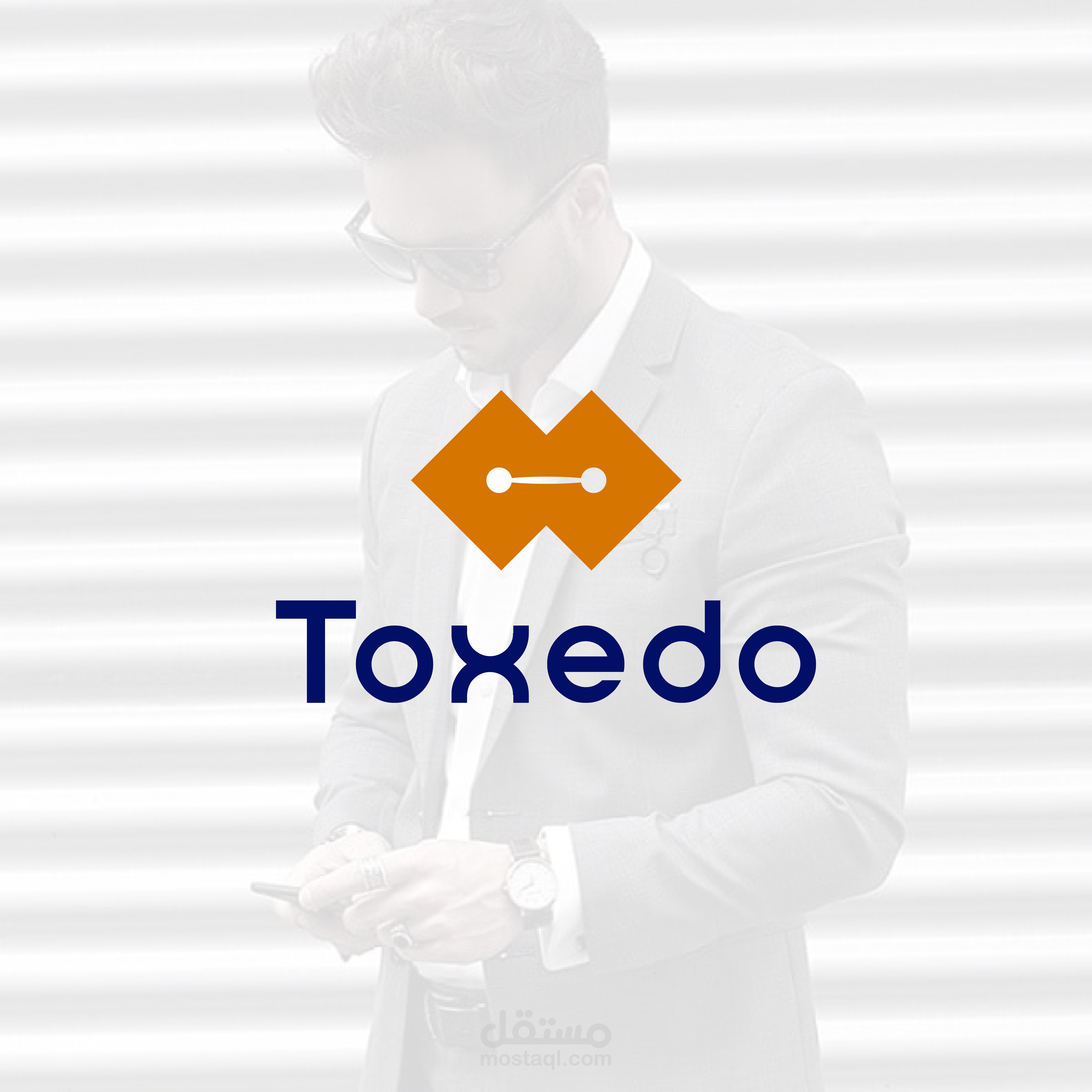 Logo for Classical Suits