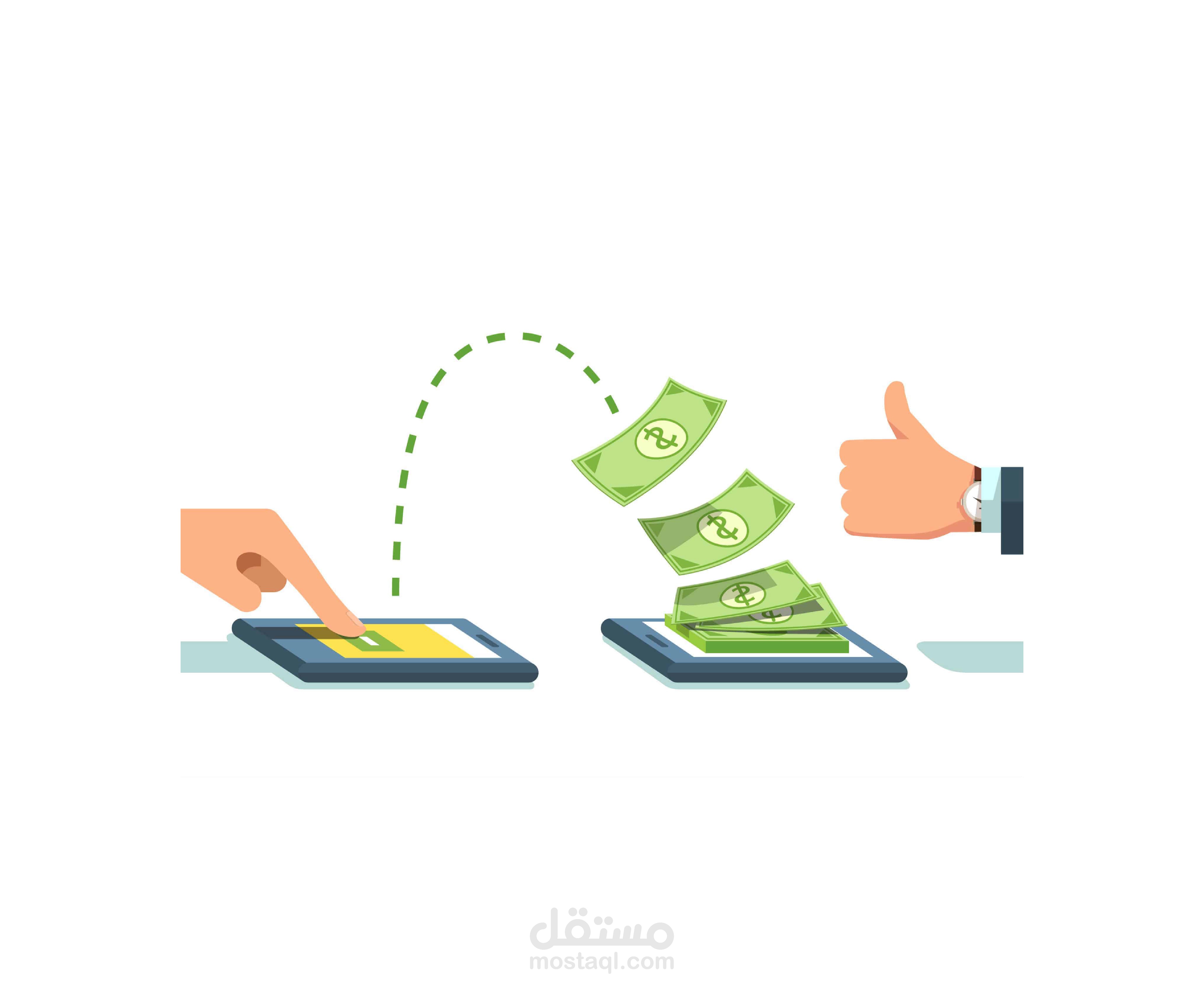 لوجو لمنصه تحويل اموال اونلاين