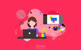 شعار جديد لمنصه تصميم جرافيكي