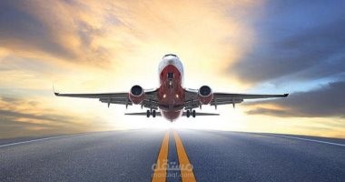 شعار لشركه سياحه