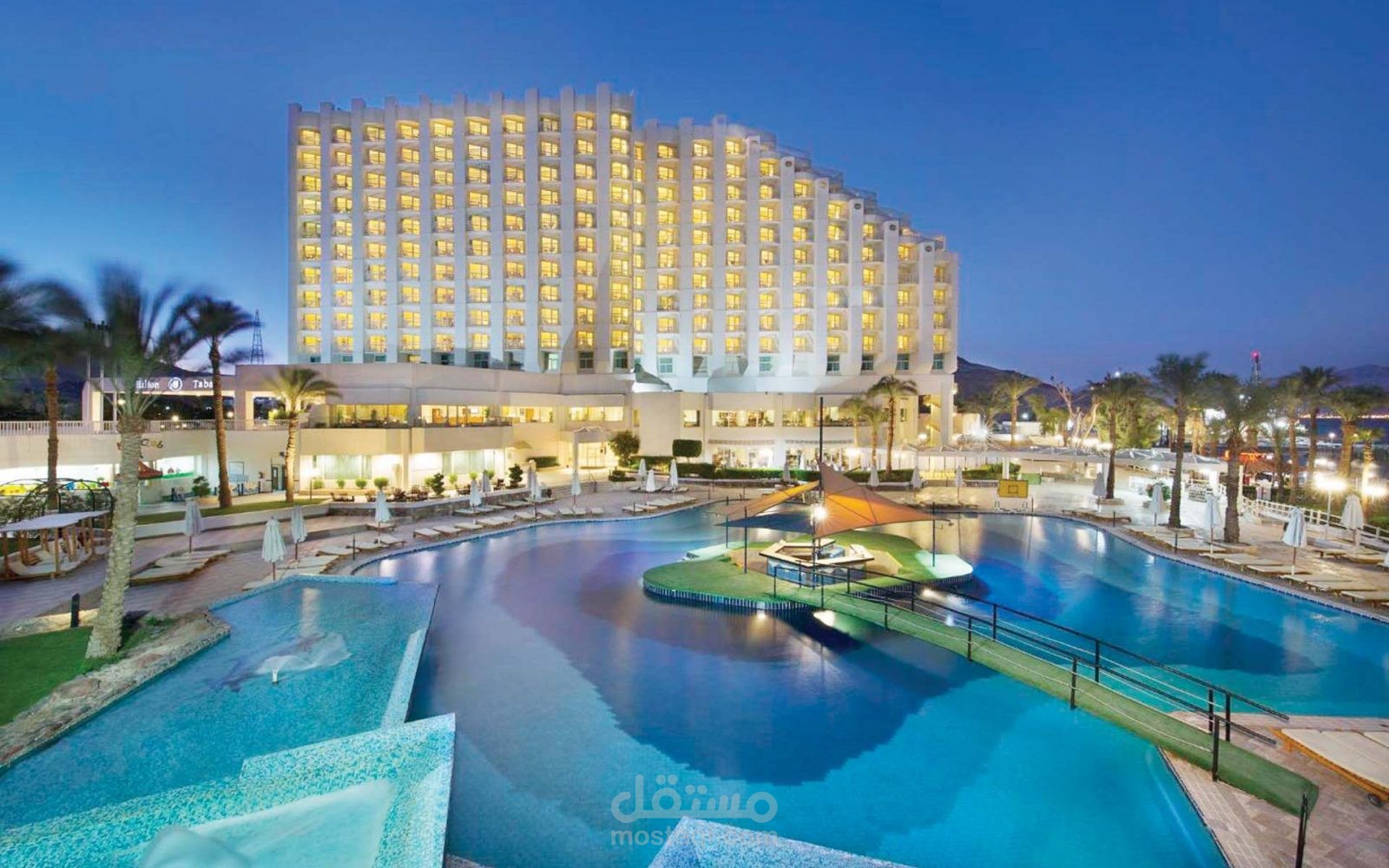 شعار فندقي سياحي بتقييم 5 نجوم