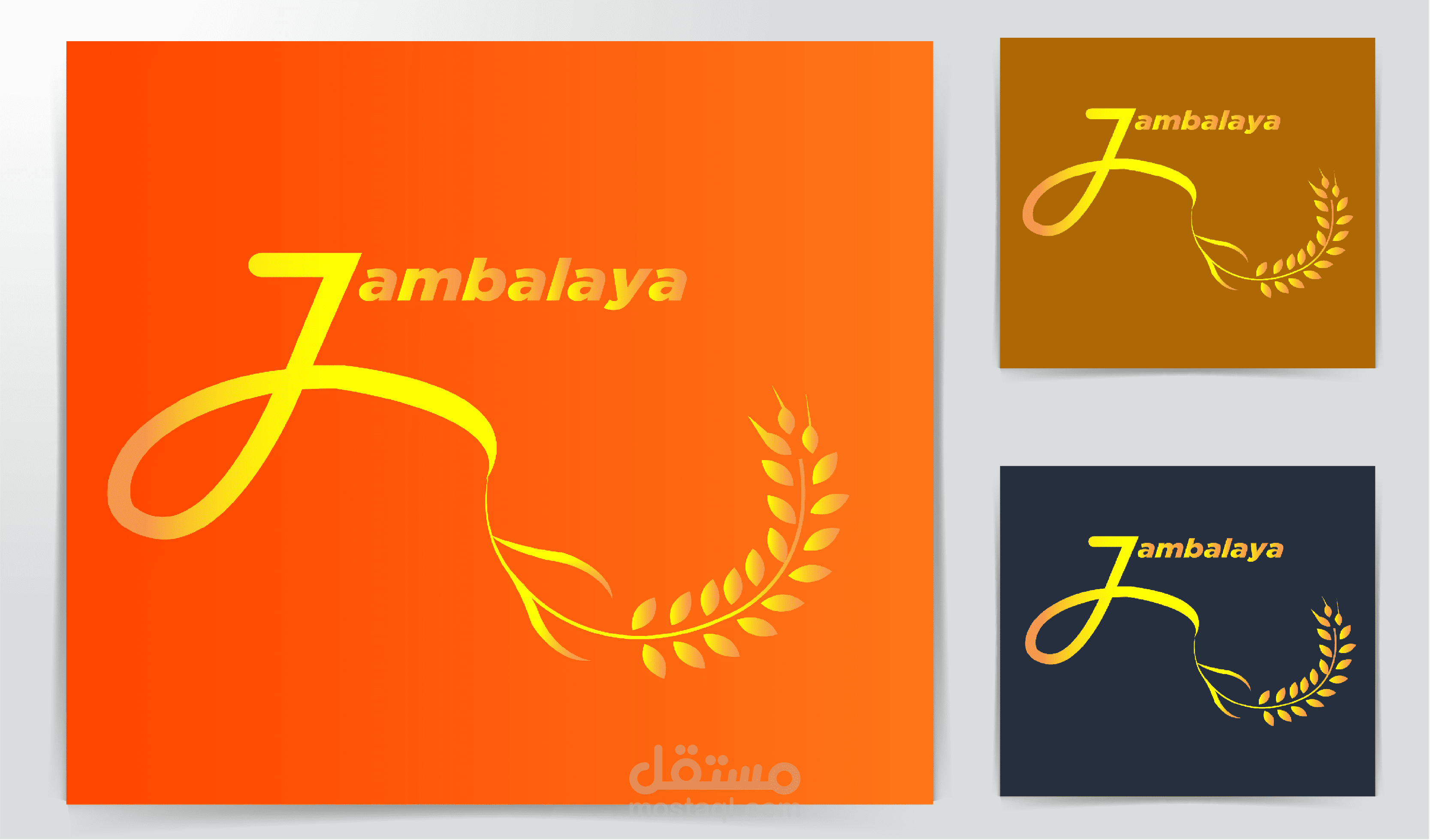 شركةتعبر عن بيع المعجنات الخاليةمن الغلوتين