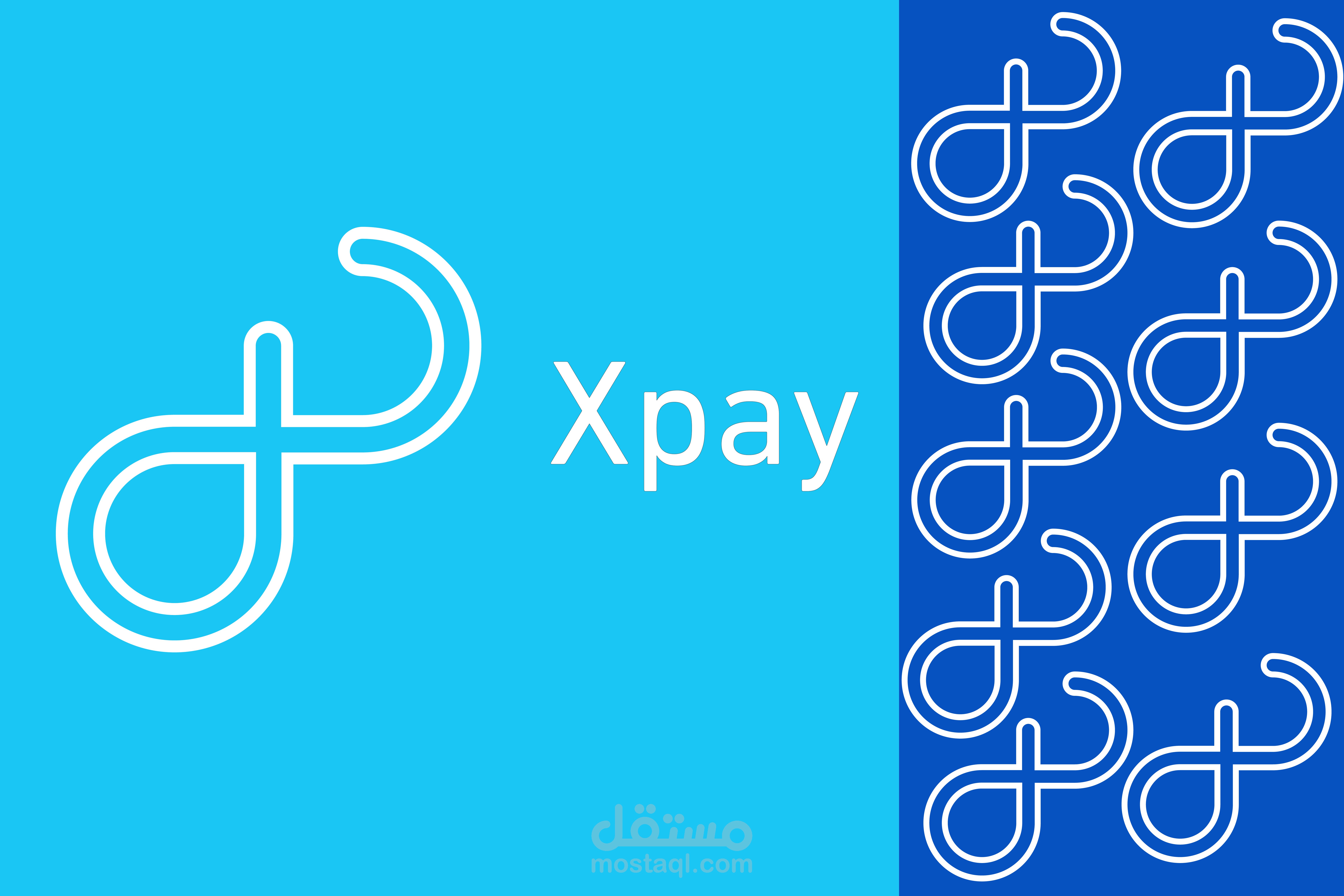 شعار ل تطبيق هاتف