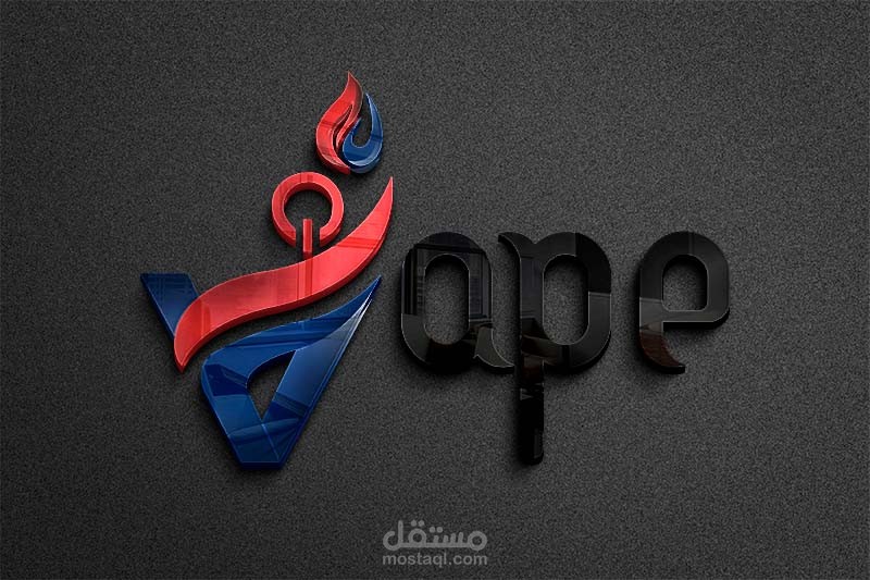تصميم شعار لشركة تبيع VAPE