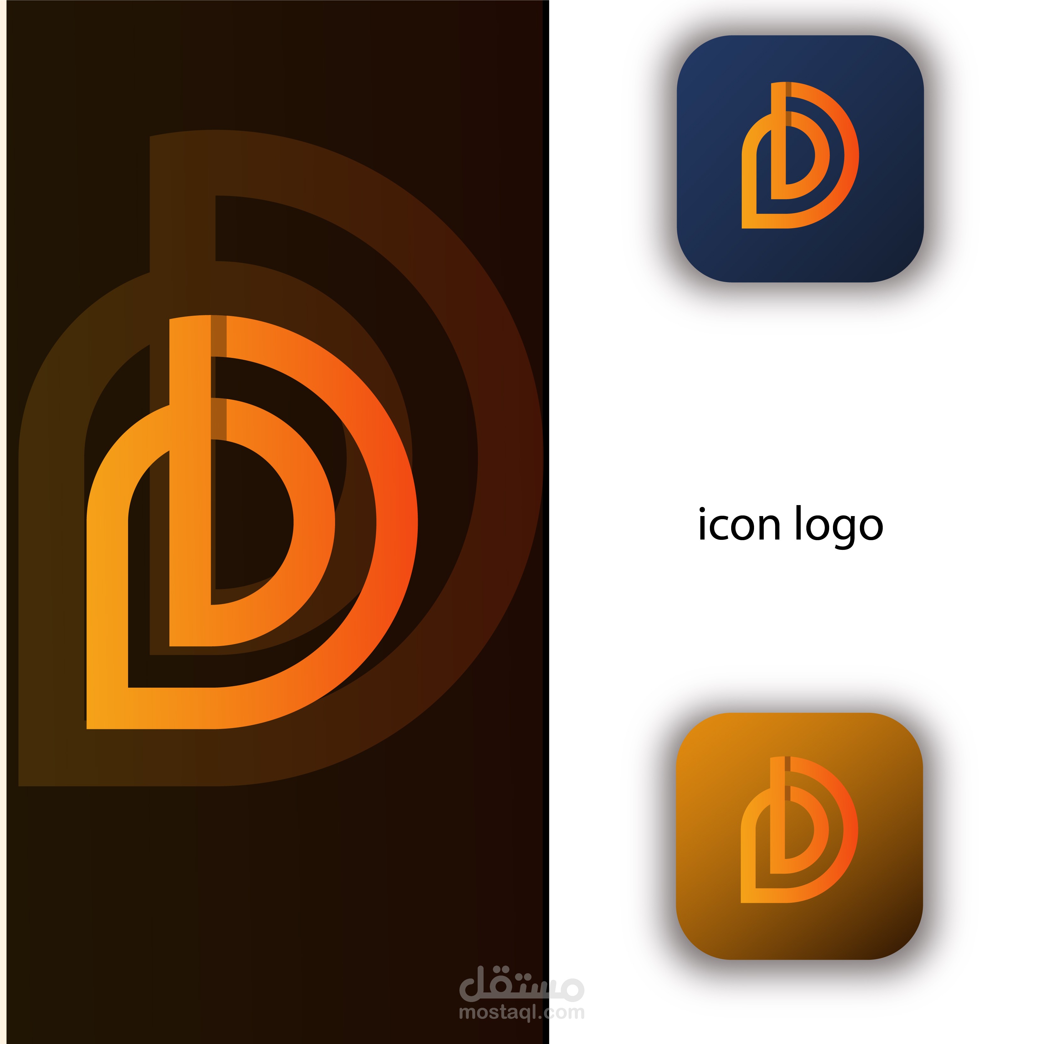 شعار لتطبيق على الهاتف