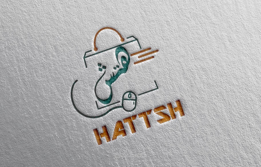 شعار لمتجر بيع منتجات مستعملة بالجملة