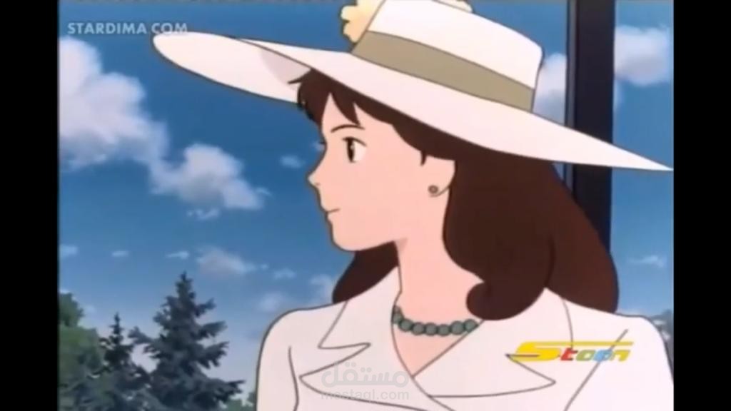 المزارع والفتاة