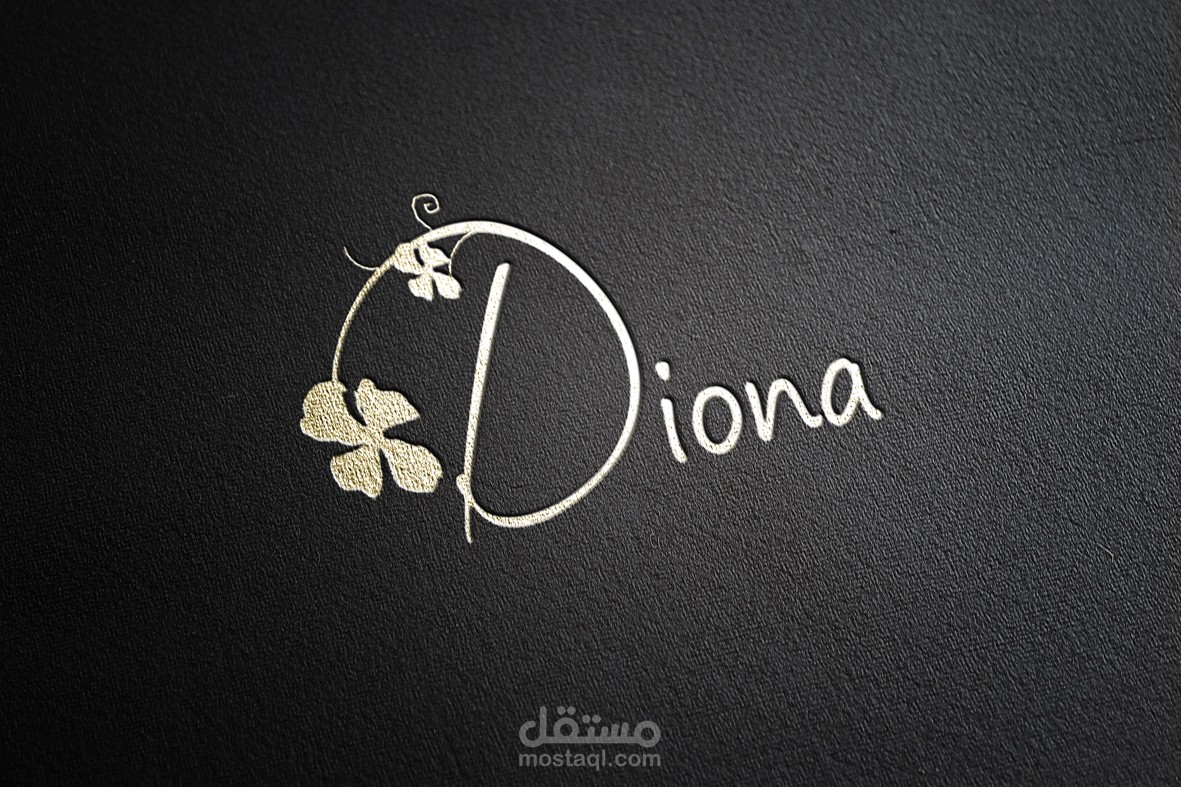 شعار شركة مستحضرات تجميل