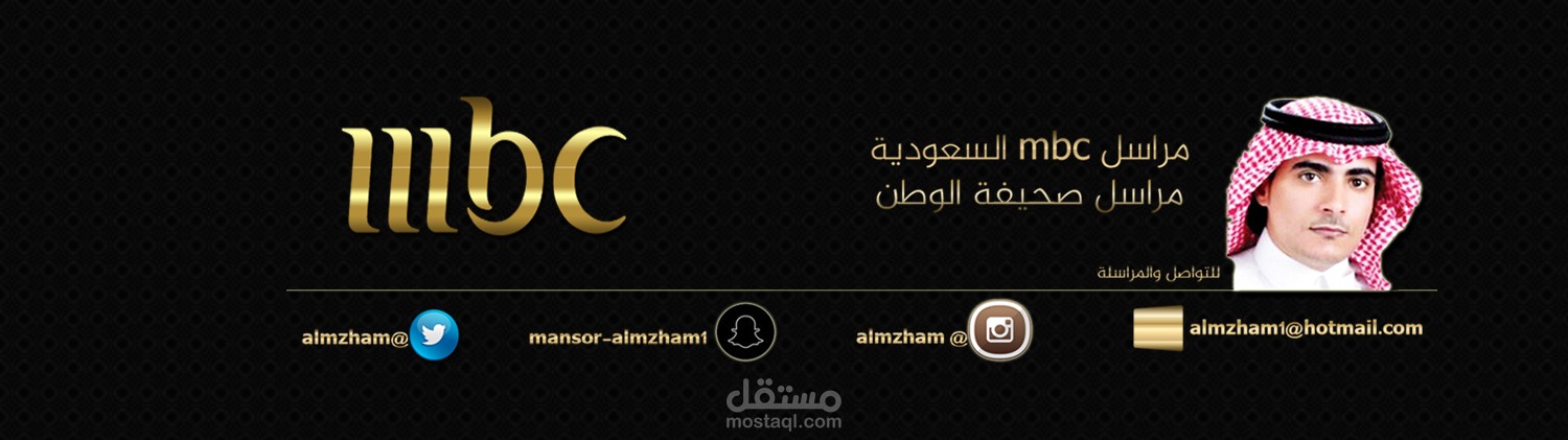 أغلفة سوشيال ميديا