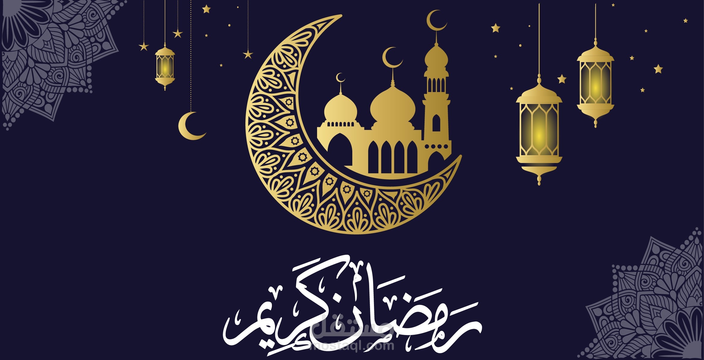 تصميم بطاقة تهنئة بقدوم شهر رمضان