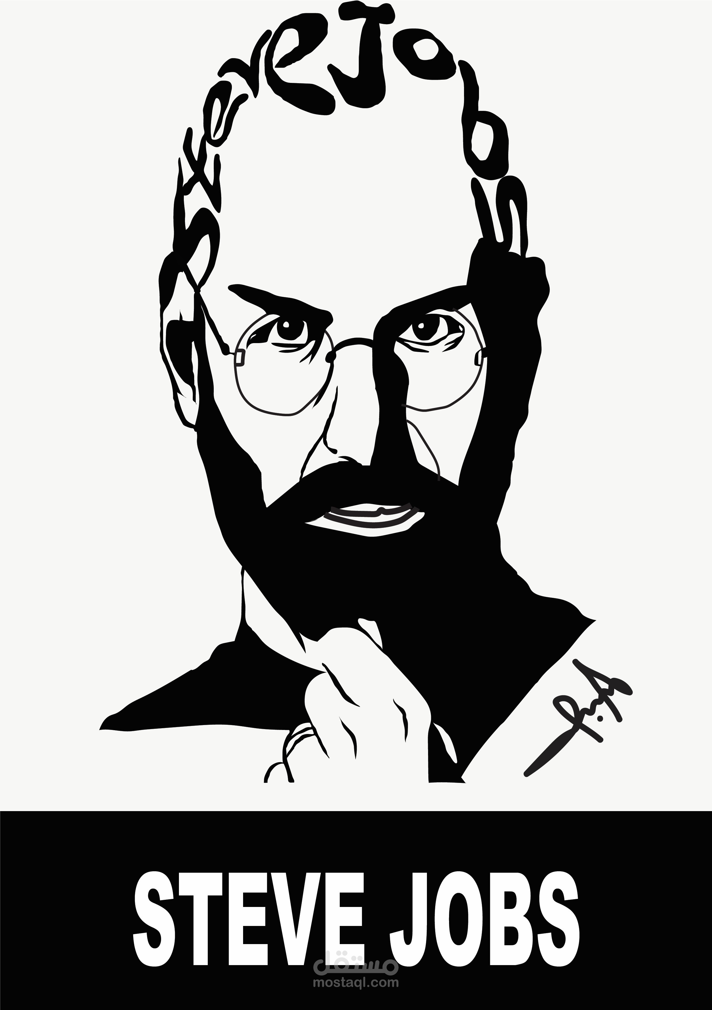 تصميم صورة لشخصية steve jobs