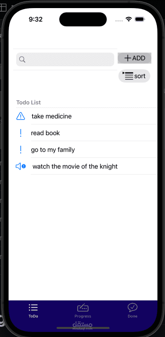 Todo List