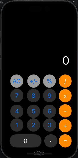 Calcultor