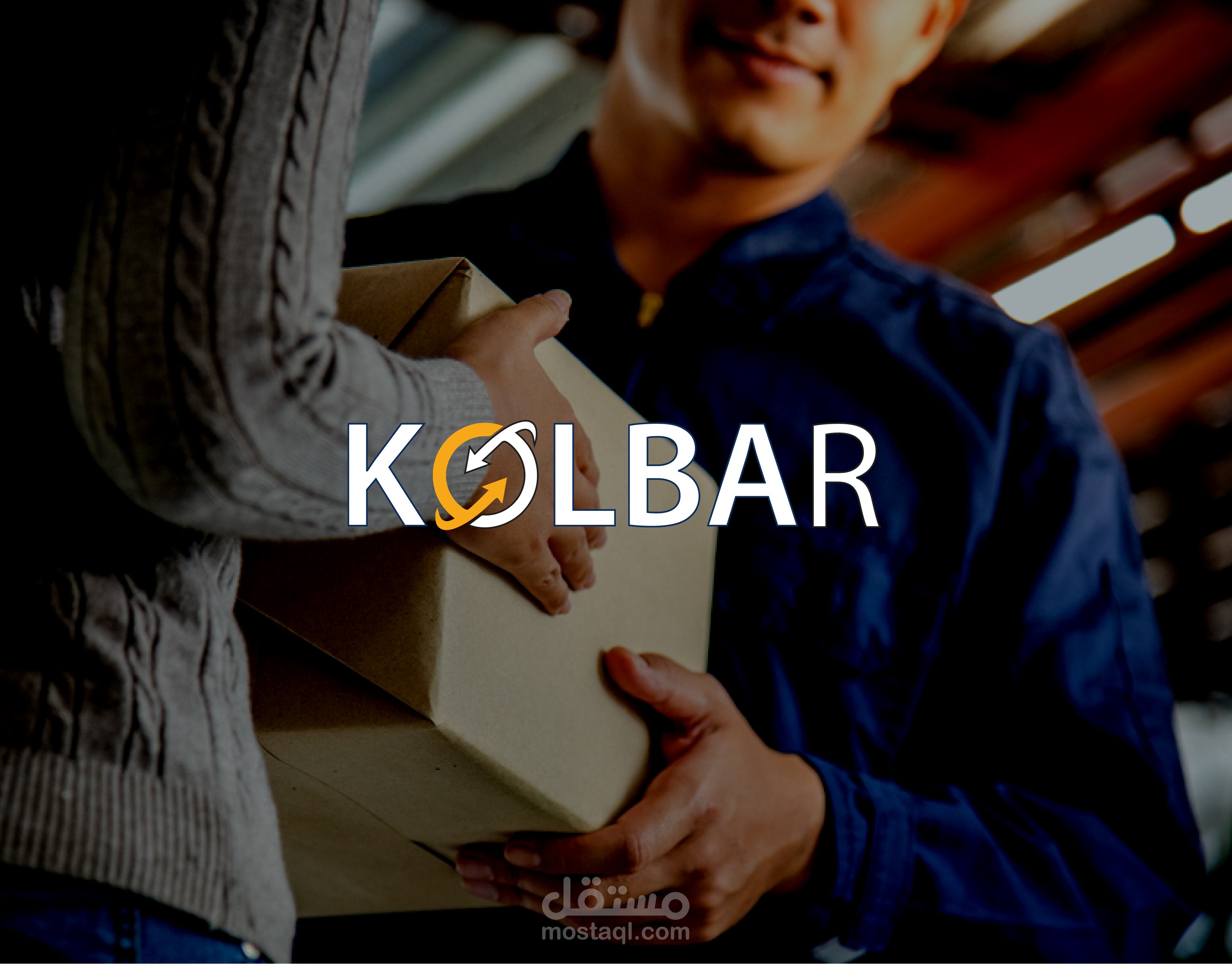 Logo Design & Branding