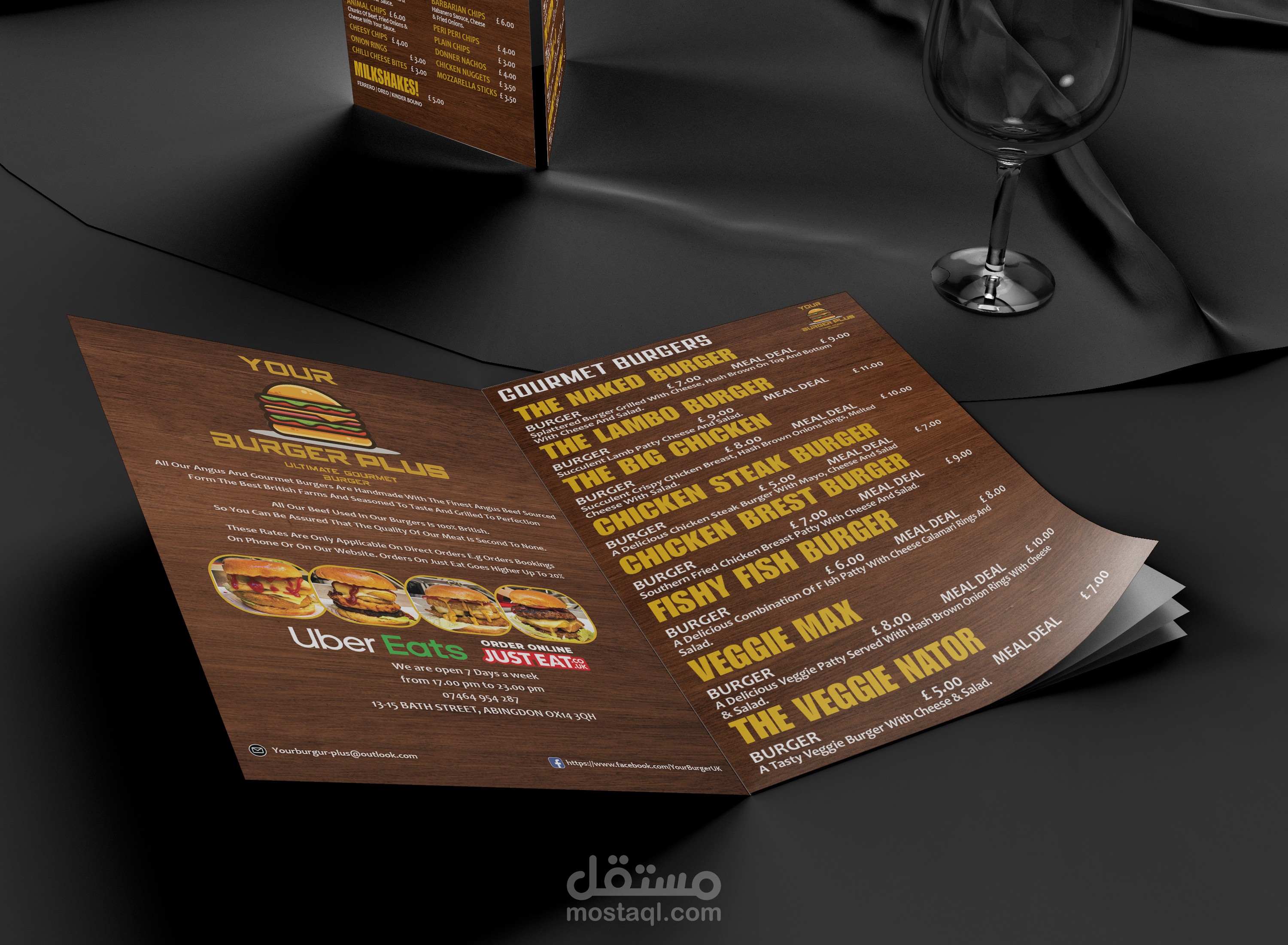 Menu Design