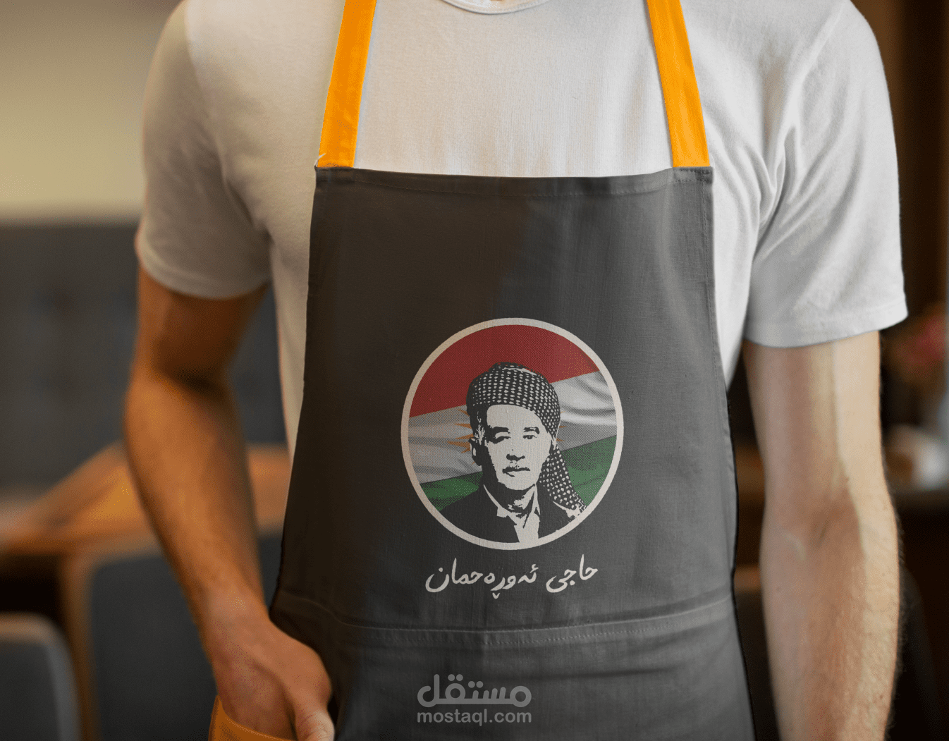 Logo Design & Branding