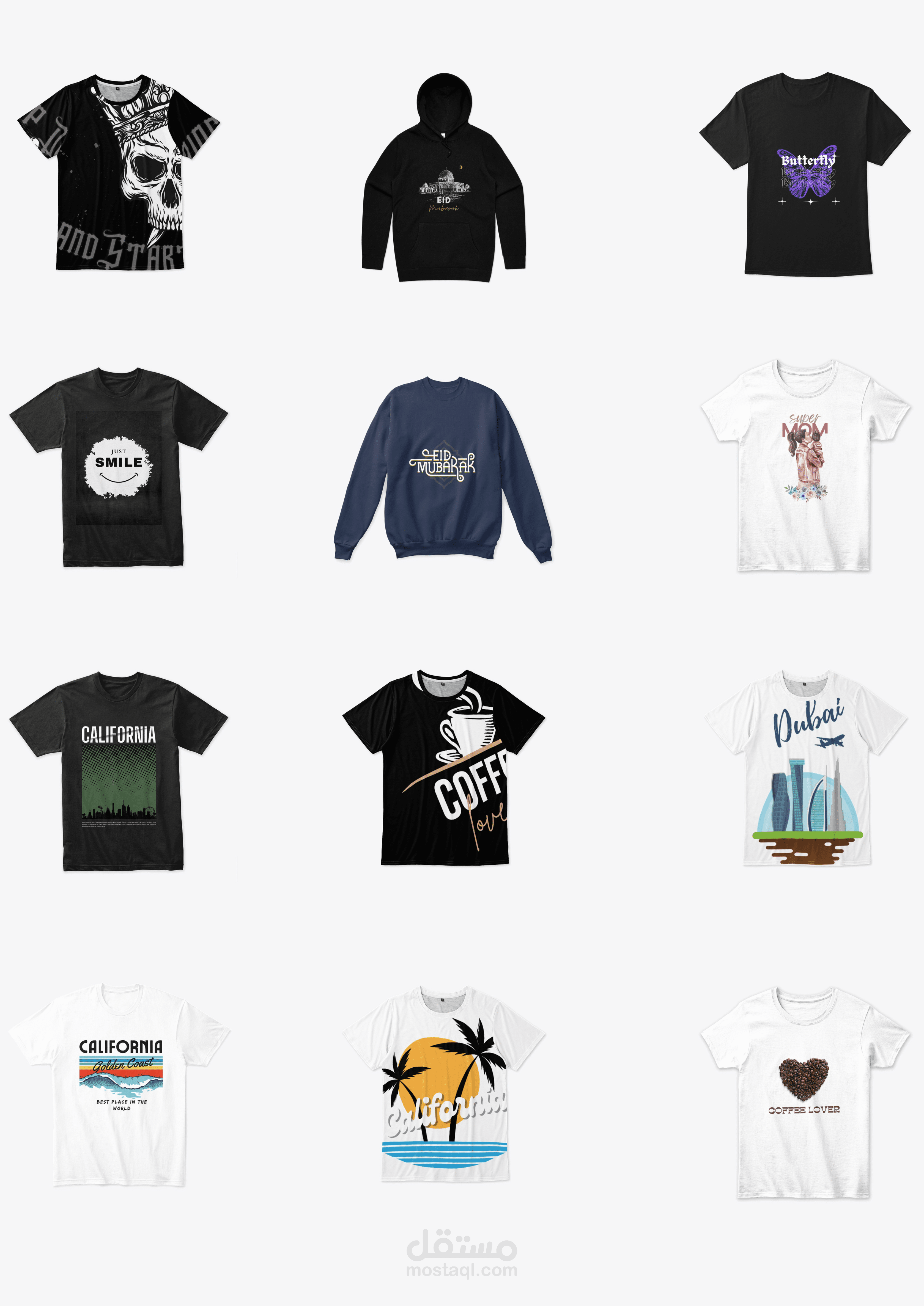 تصميم تيشرتات عصرية , للبيع علي مواقع الطباعة عند الطلب POD