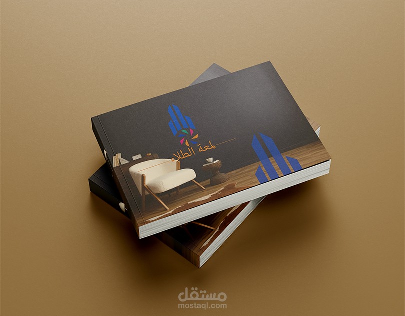 The profile of the lamaeat altila company in the Saudi Arabia