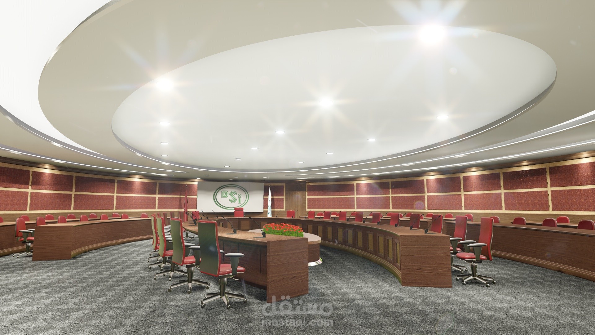 تصميم قاعة الاجتماعات