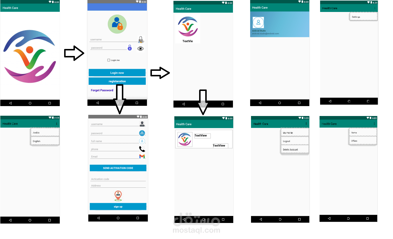 mobile application