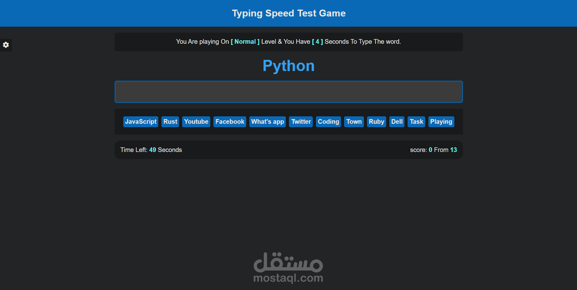 Typing Game